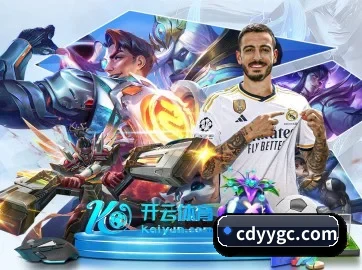 hth体育 APP